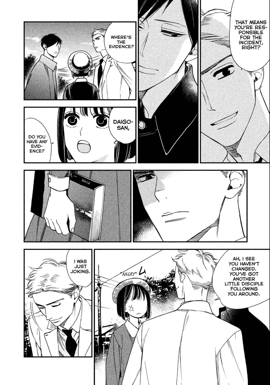 Page 11 Chapter 4 Shinai naru A-jou e no Mystery