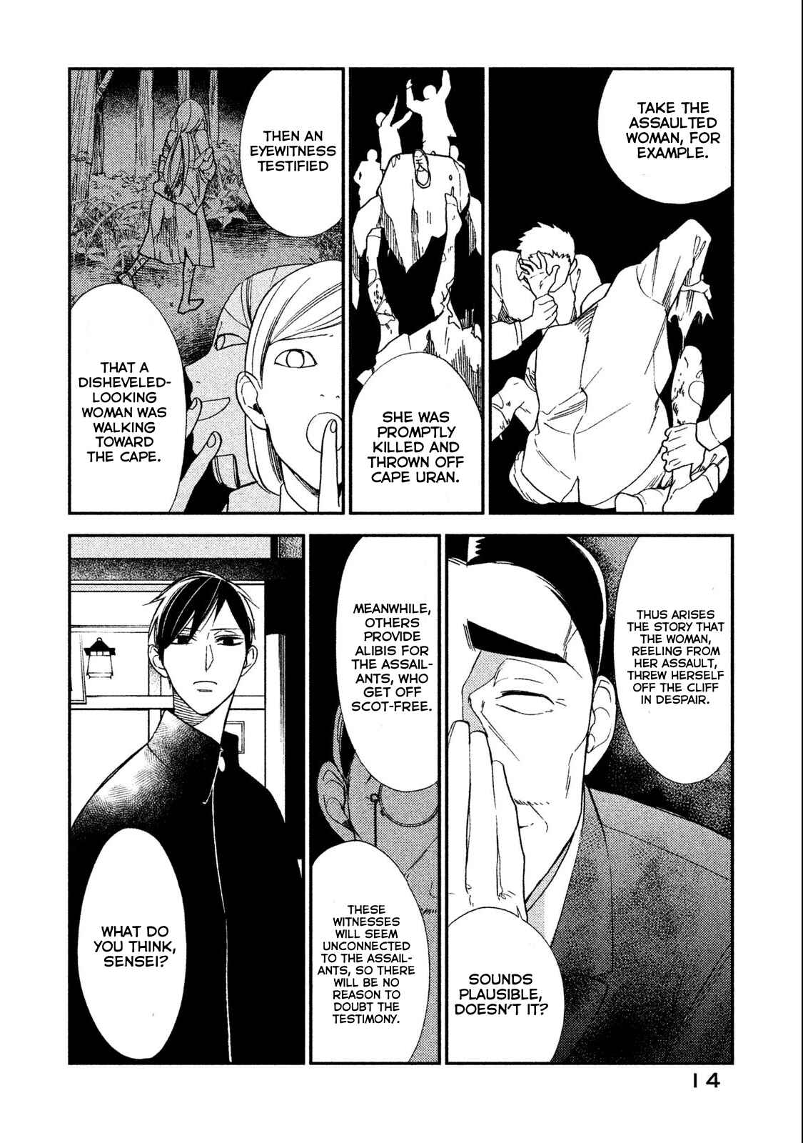 Page 15 Chapter 4 Shinai naru A-jou e no Mystery