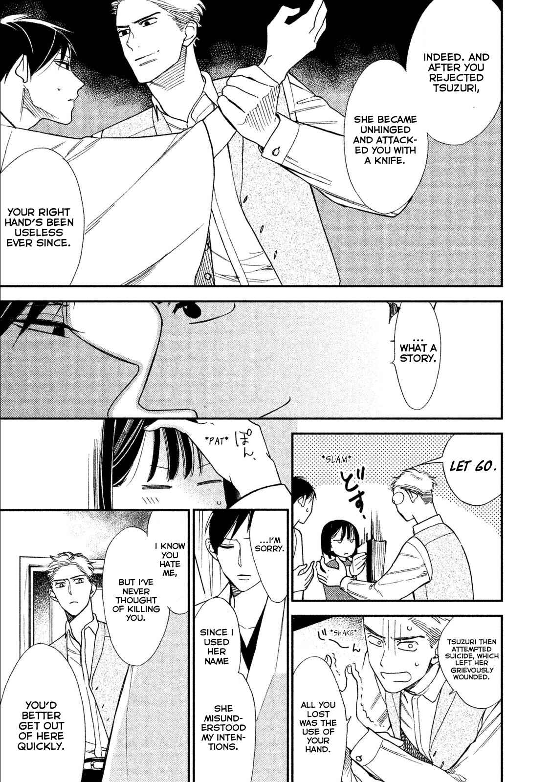 Page 20 Chapter 4 Shinai naru A-jou e no Mystery