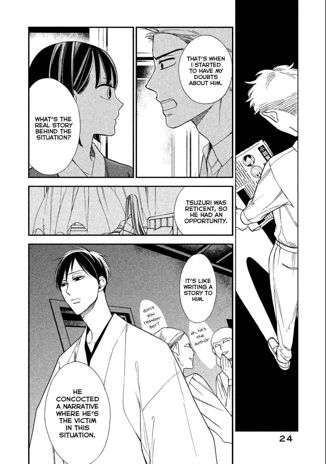 Page 25 Chapter 4 Shinai naru A-jou e no Mystery