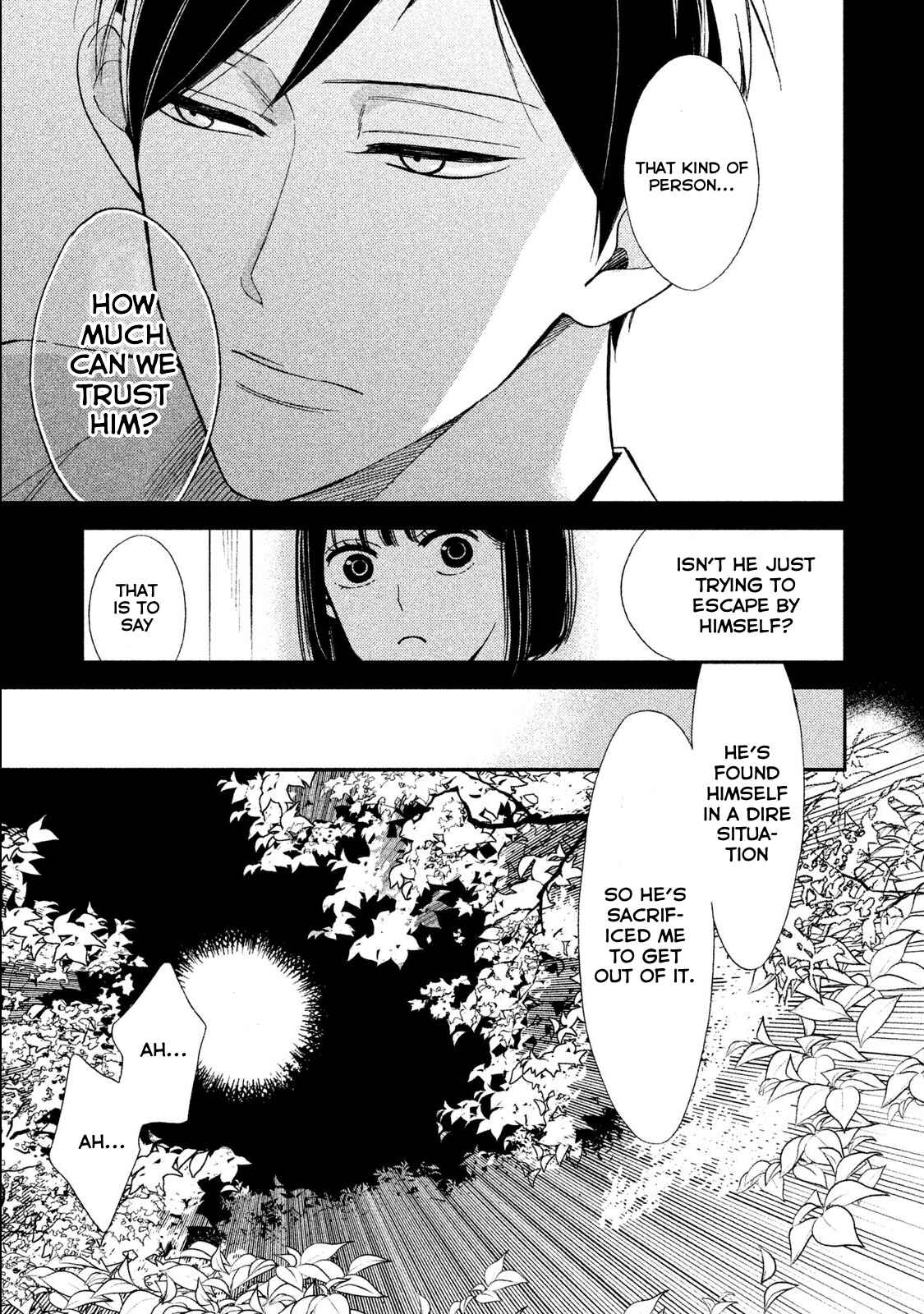 Page 26 Chapter 4 Shinai naru A-jou e no Mystery