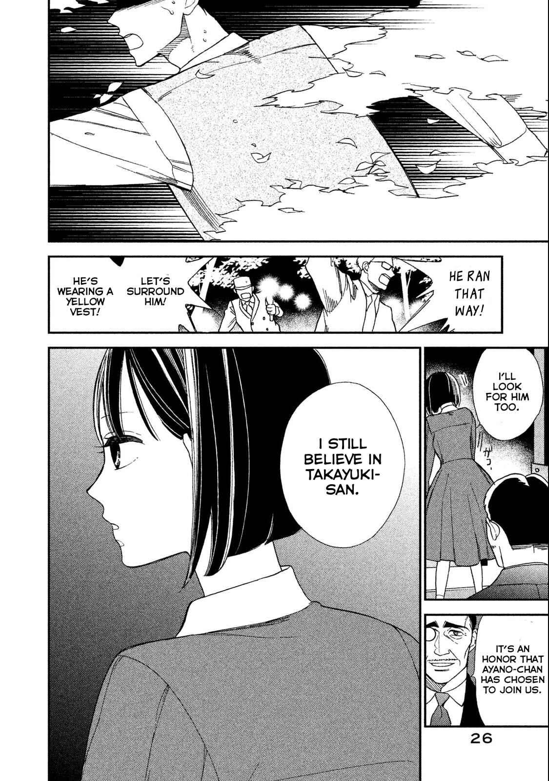 Page 27 Chapter 4 Shinai naru A-jou e no Mystery