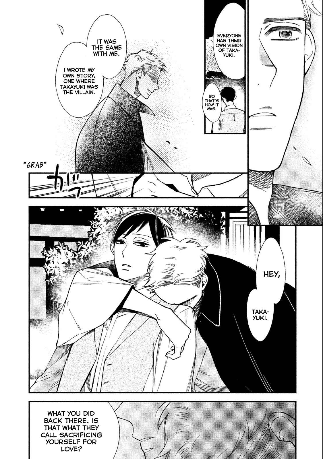 Page 37 Chapter 4 Shinai naru A-jou e no Mystery