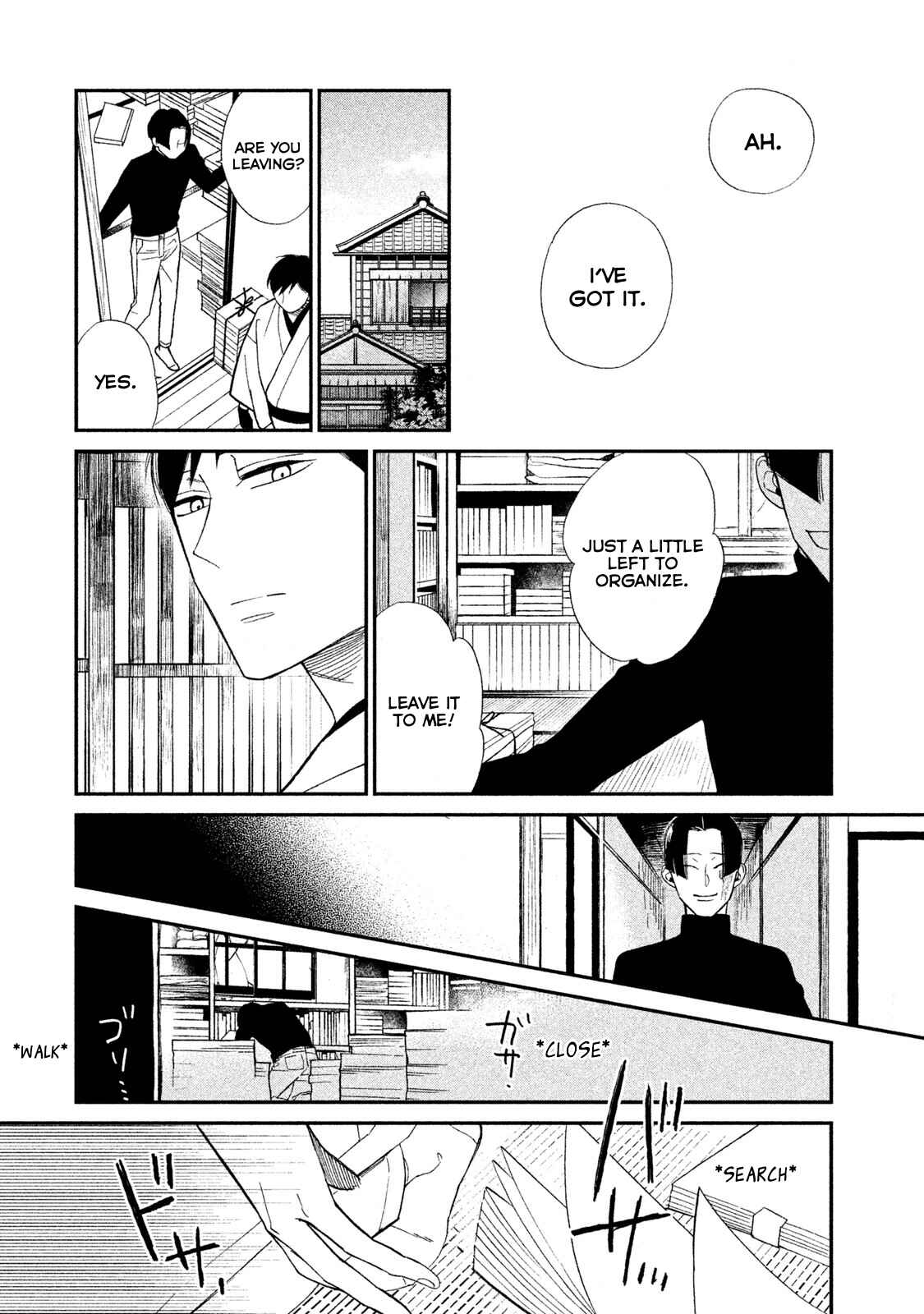 Page 22 Chapter 3 Shinai naru A-jou e no Mystery