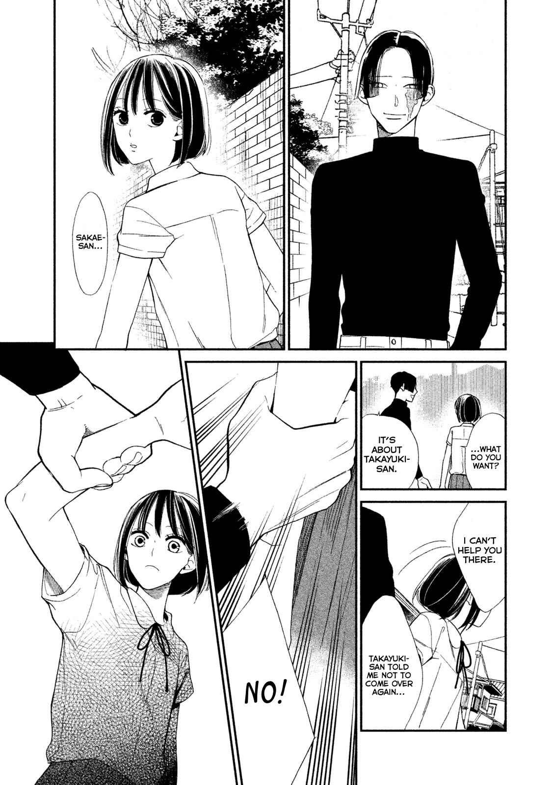 Page 27 Chapter 3 Shinai naru A-jou e no Mystery