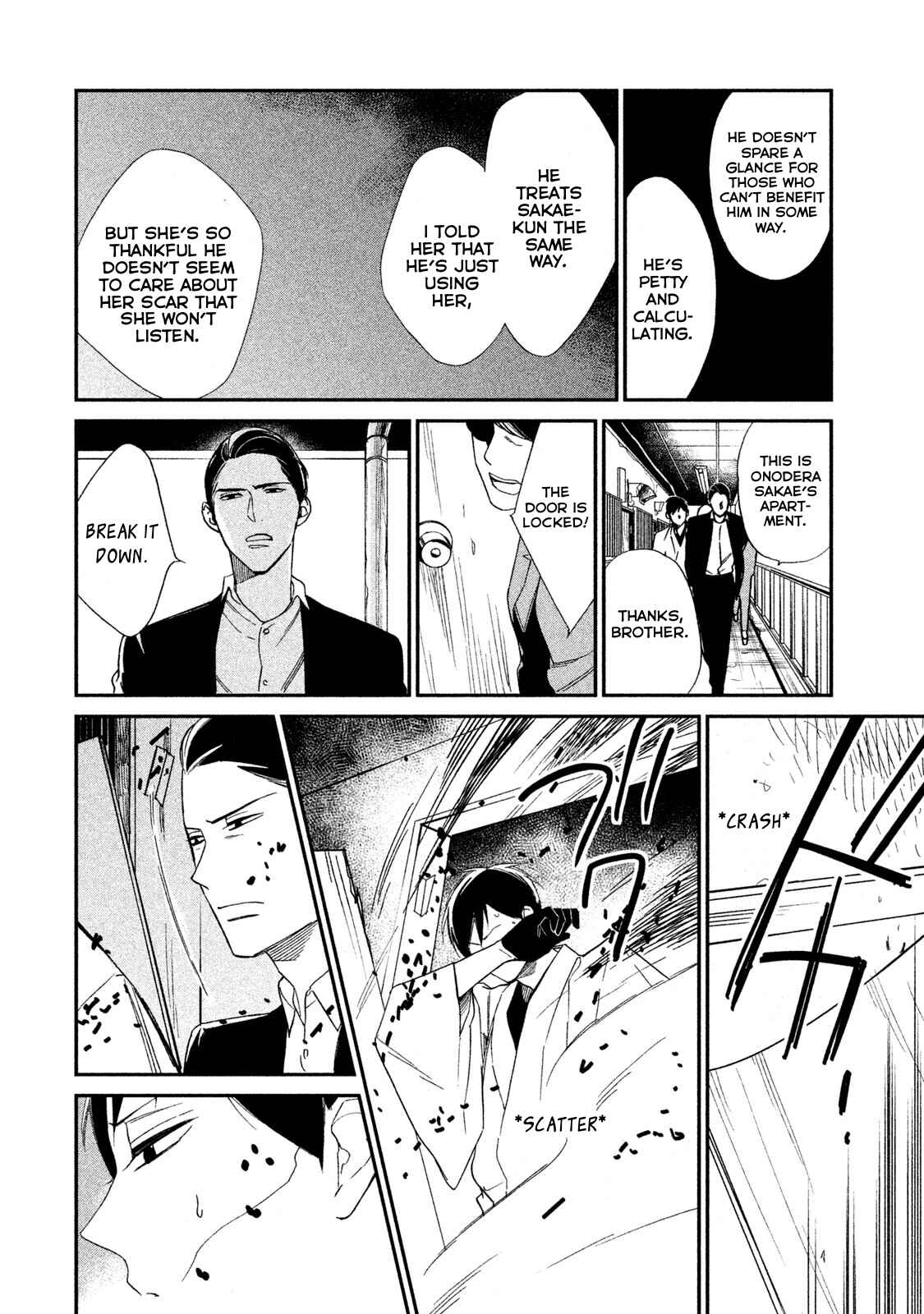 Page 30 Chapter 3 Shinai naru A-jou e no Mystery