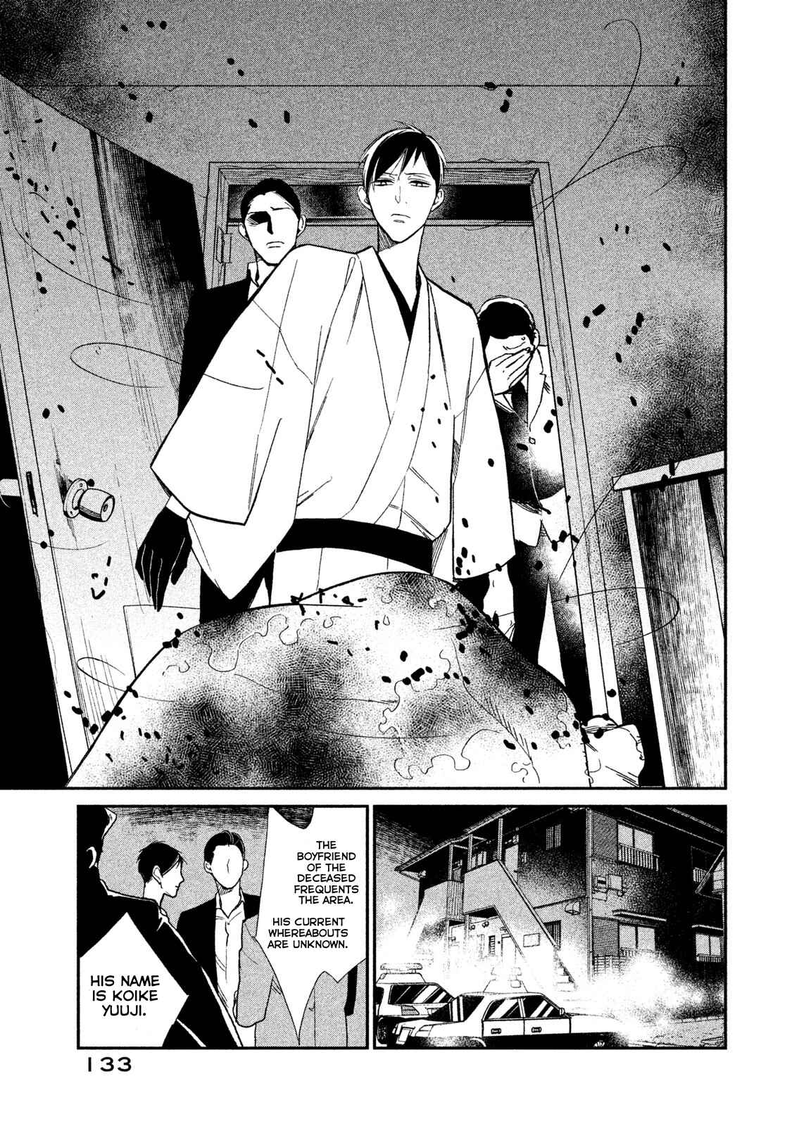 Page 31 Chapter 3 Shinai naru A-jou e no Mystery