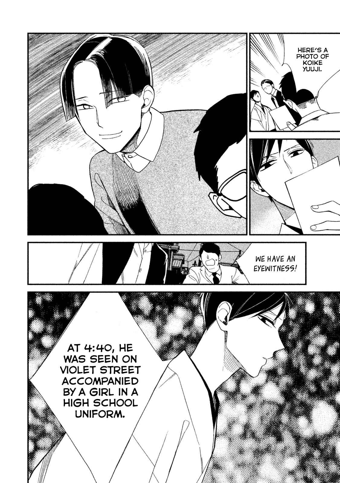 Page 32 Chapter 3 Shinai naru A-jou e no Mystery