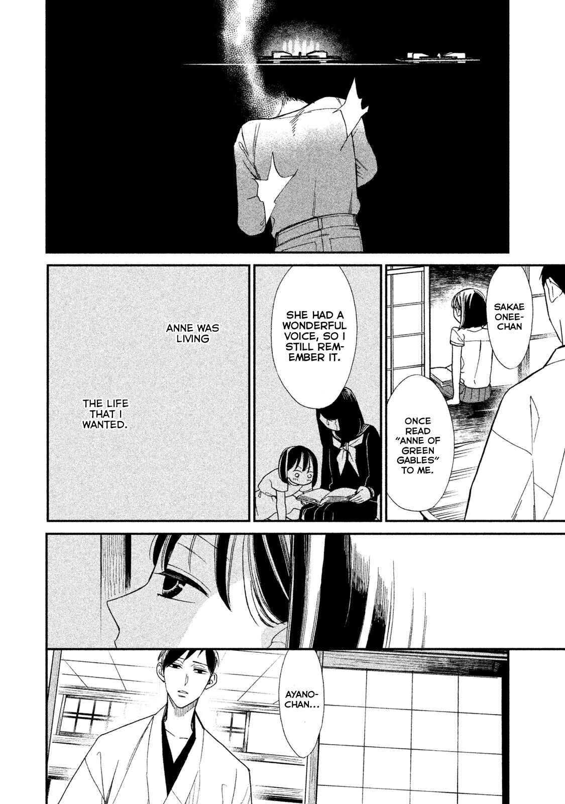 Page 44 Chapter 3 Shinai naru A-jou e no Mystery