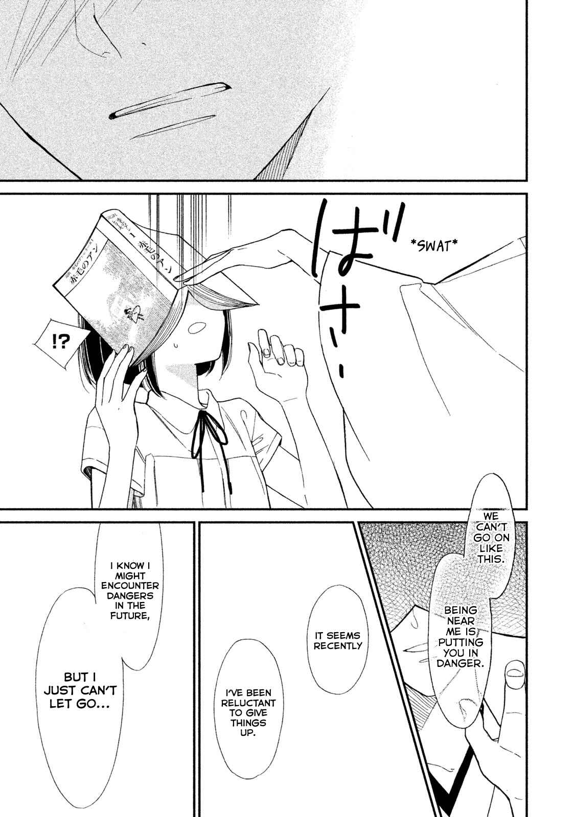 Page 49 Chapter 3 Shinai naru A-jou e no Mystery