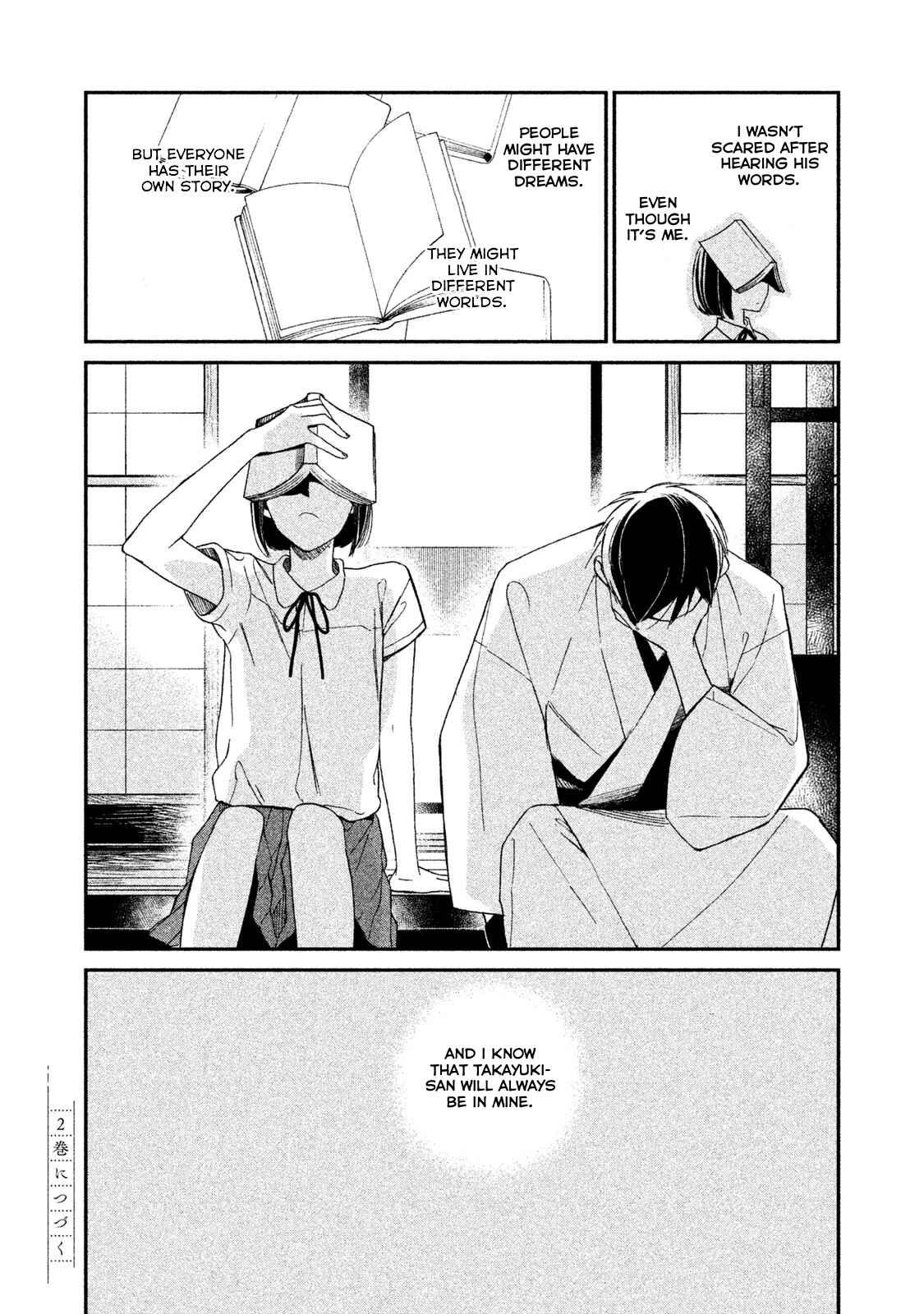 Page 50 Chapter 3 Shinai naru A-jou e no Mystery