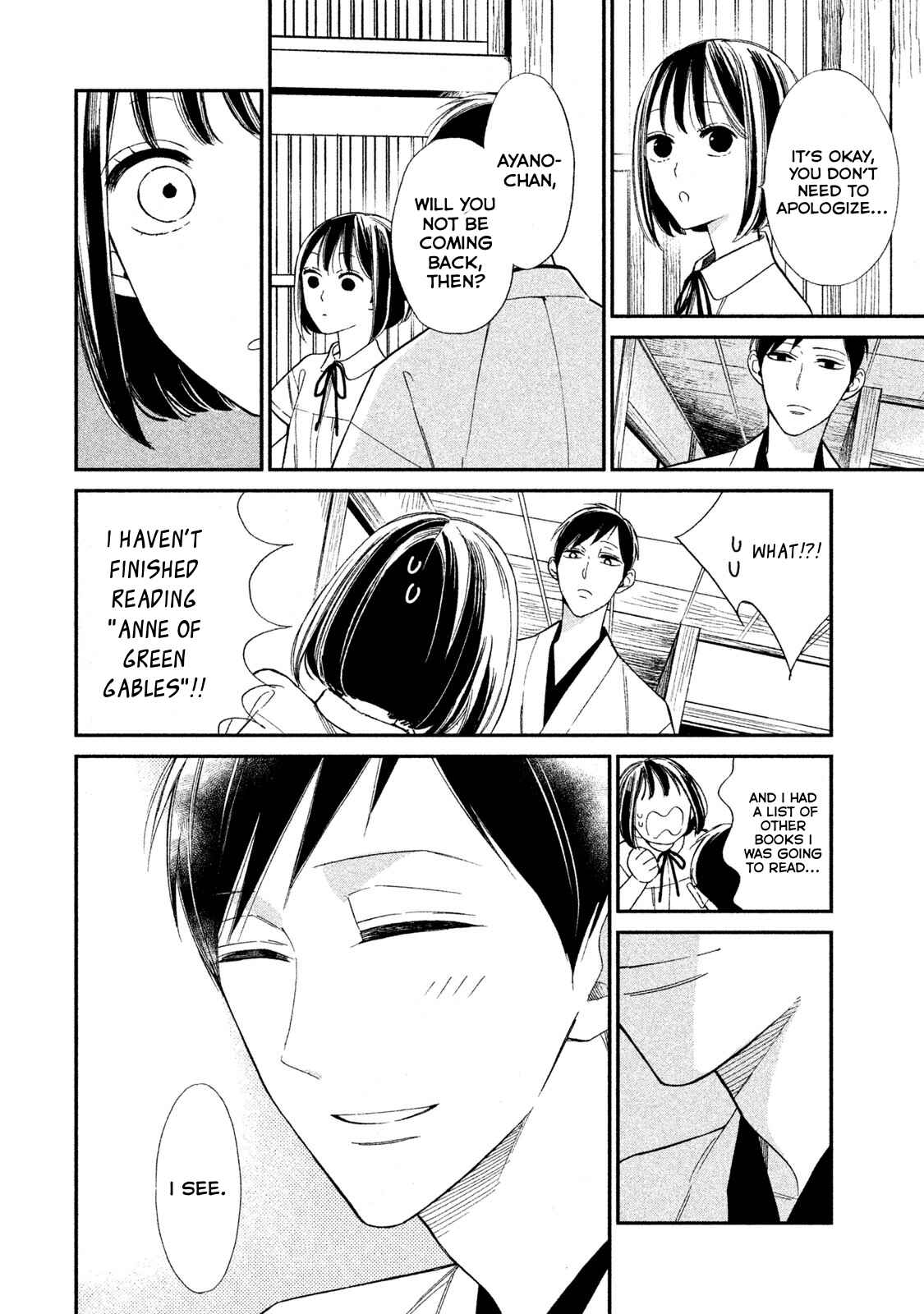 Page 8 Chapter 3 Shinai naru A-jou e no Mystery