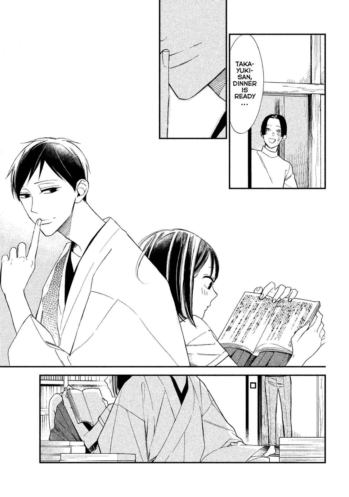 Page 9 Chapter 3 Shinai naru A-jou e no Mystery