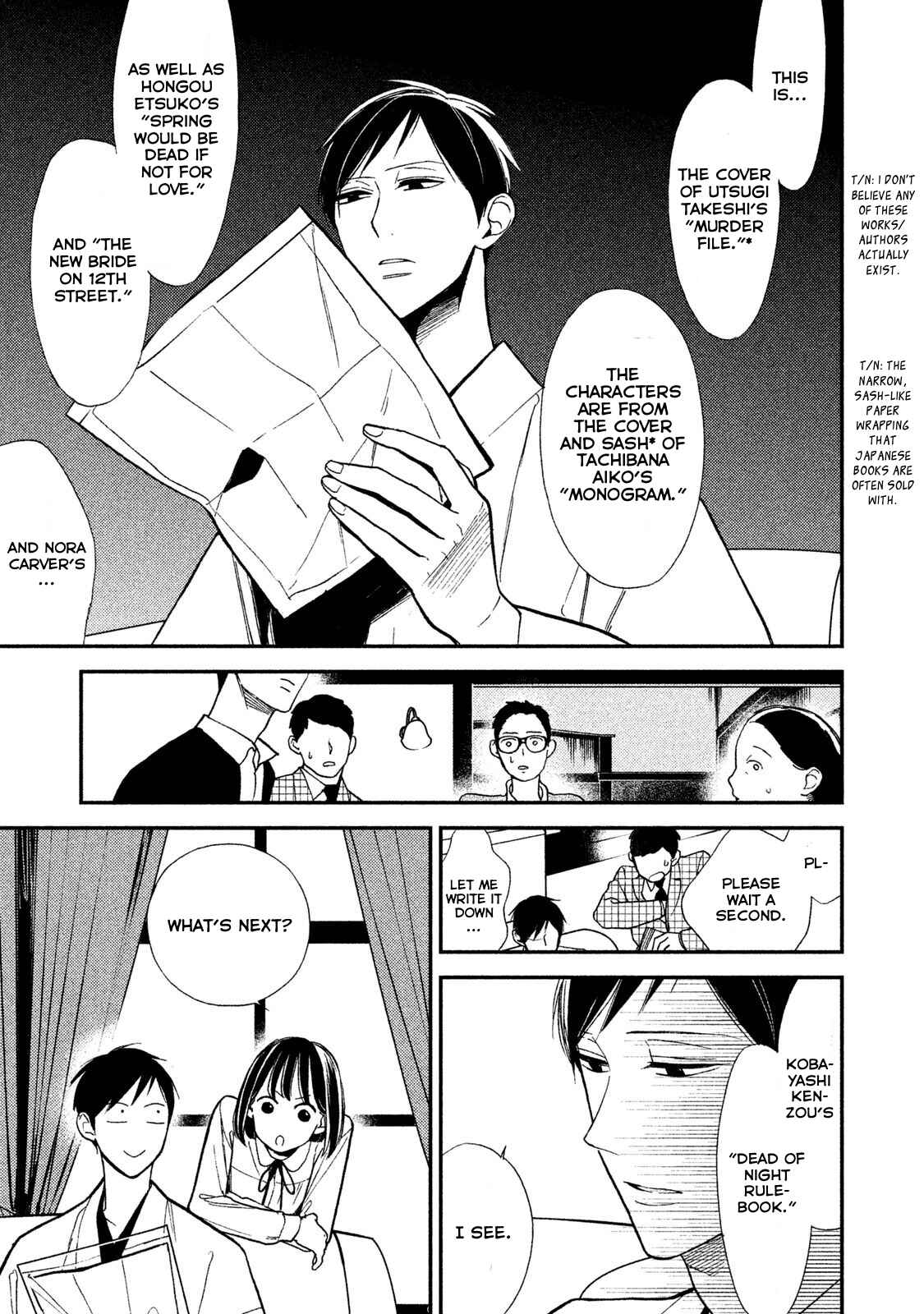 Page 15 Chapter 5 Shinai naru A-jou e no Mystery