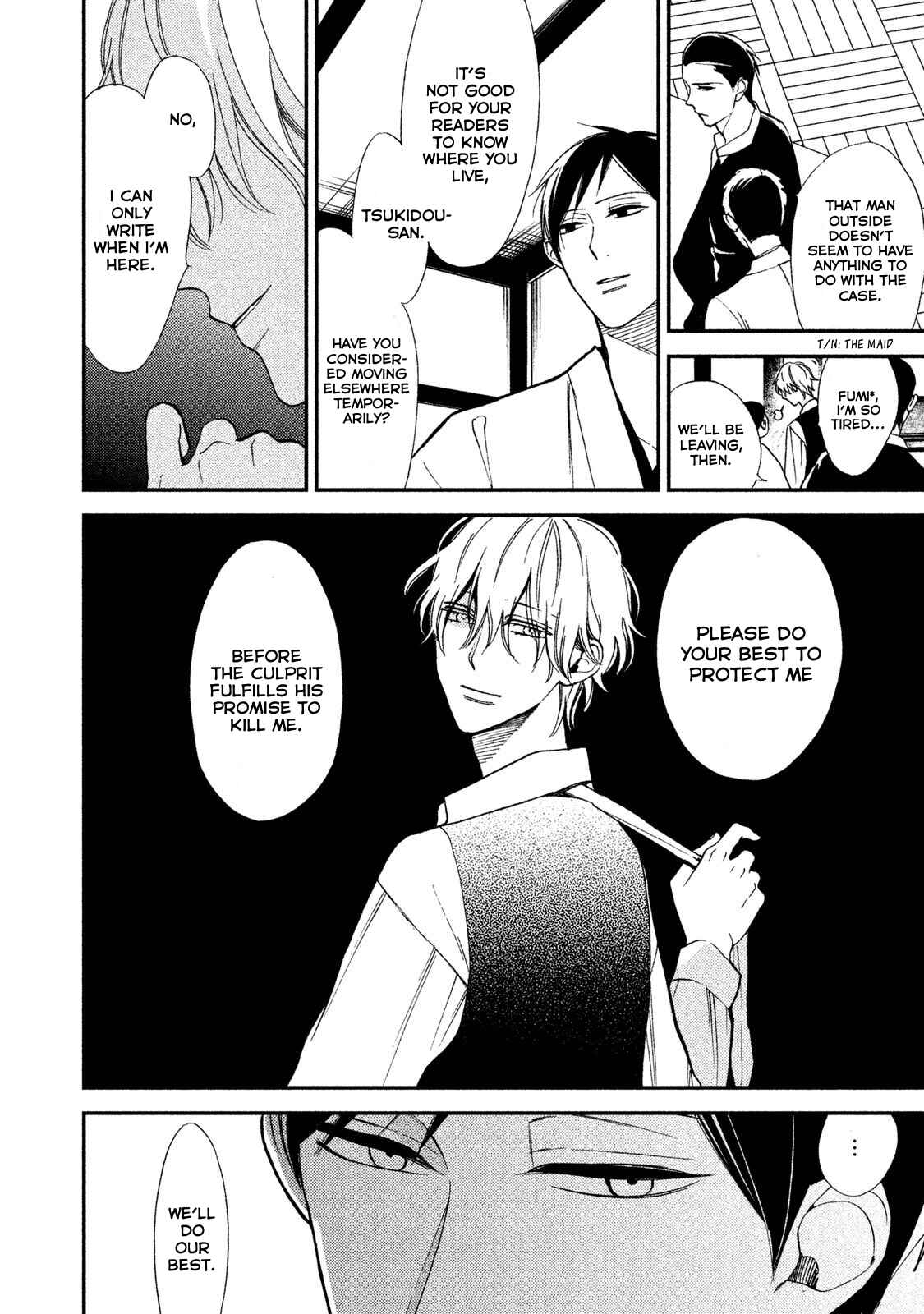 Page 20 Chapter 5 Shinai naru A-jou e no Mystery
