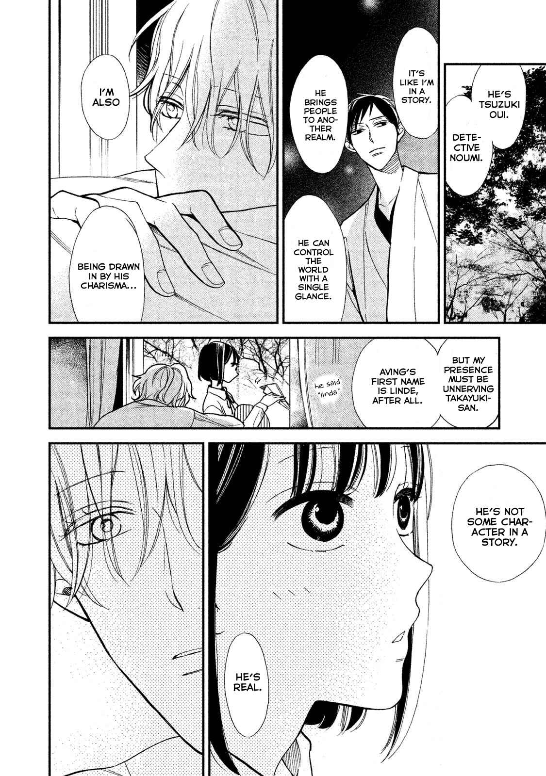 Page 24 Chapter 5 Shinai naru A-jou e no Mystery