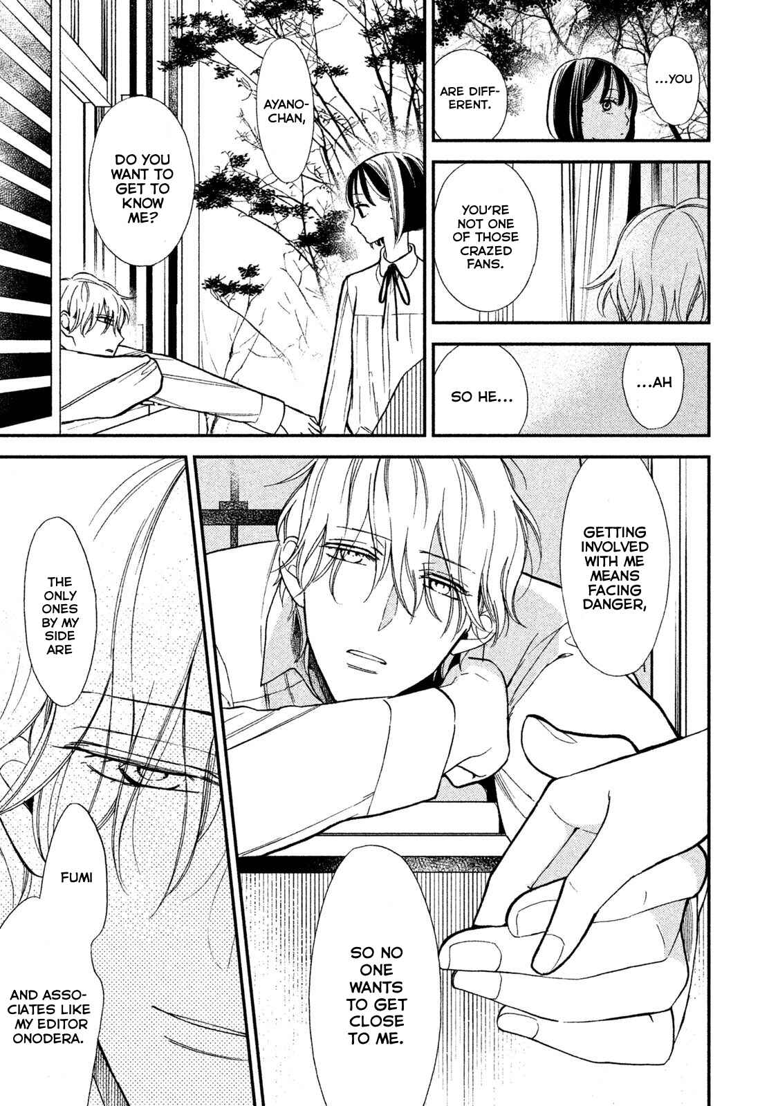 Page 25 Chapter 5 Shinai naru A-jou e no Mystery
