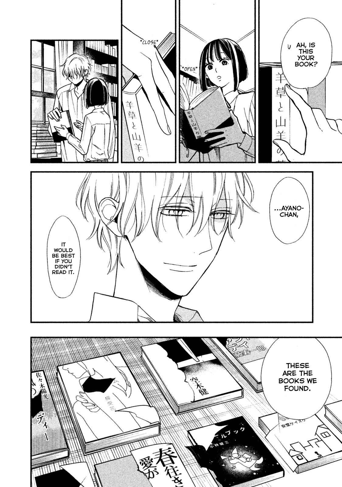 Page 30 Chapter 5 Shinai naru A-jou e no Mystery