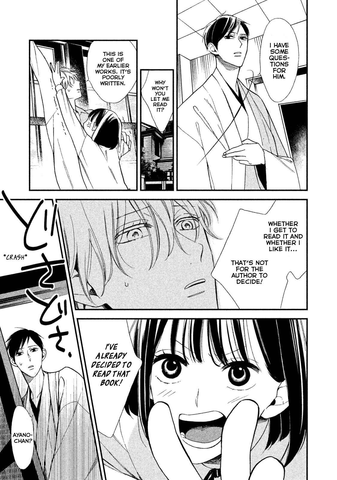 Page 33 Chapter 5 Shinai naru A-jou e no Mystery