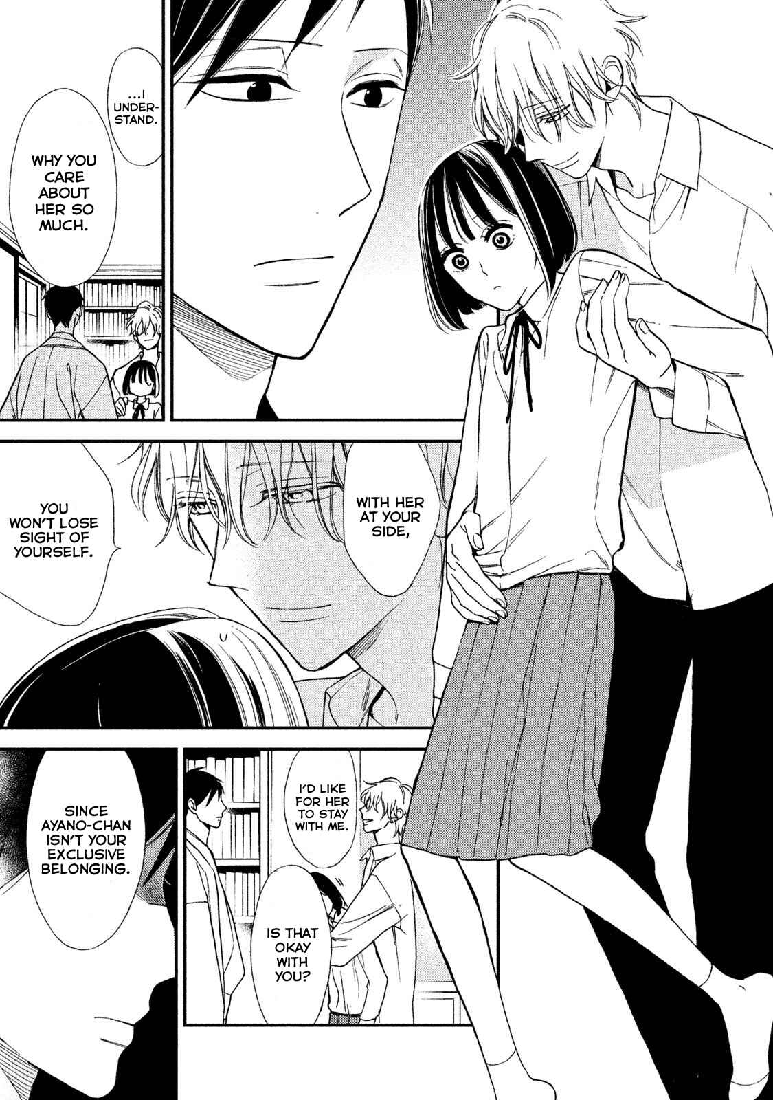 Page 35 Chapter 5 Shinai naru A-jou e no Mystery