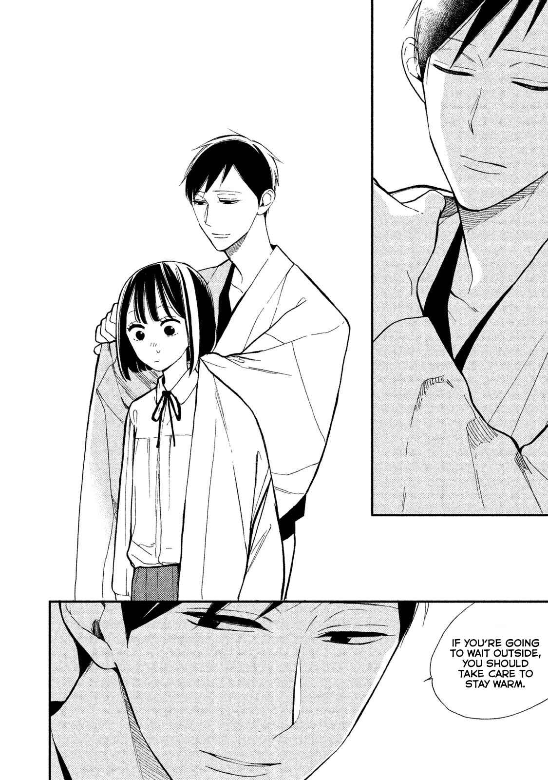 Page 6 Chapter 5 Shinai naru A-jou e no Mystery
