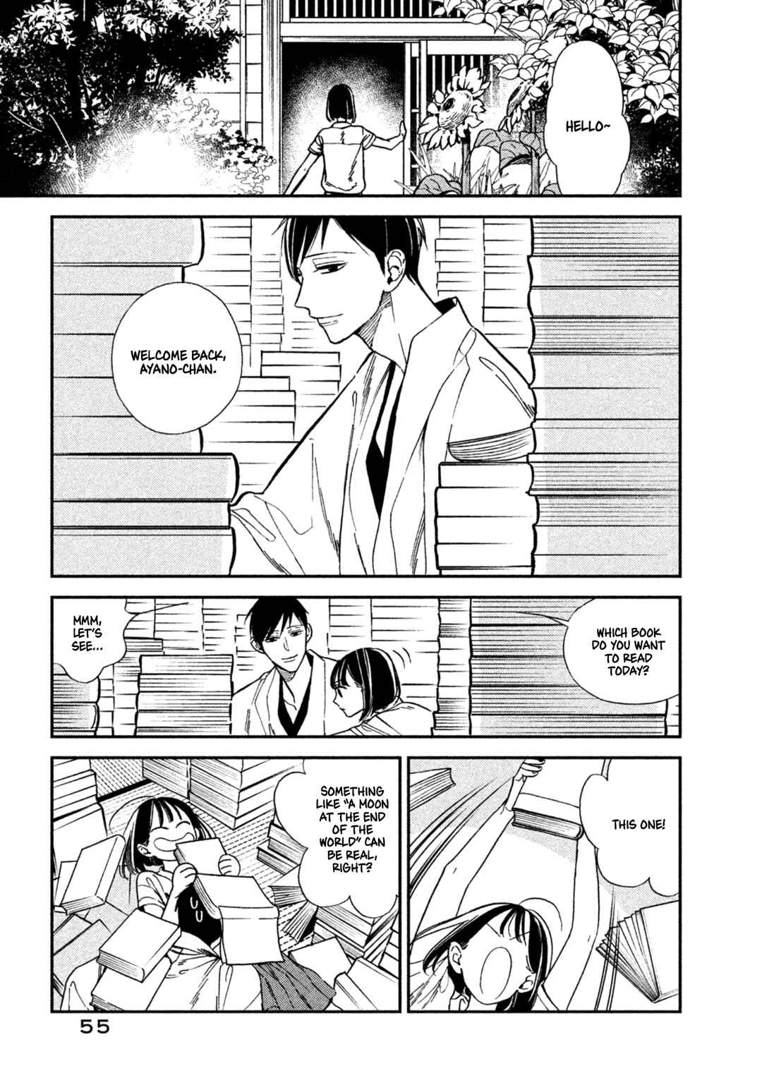 Page 1 Chapter 9 Shinai naru A-jou e no Mystery