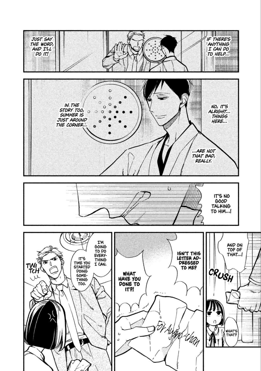Page 10 Chapter 9 Shinai naru A-jou e no Mystery