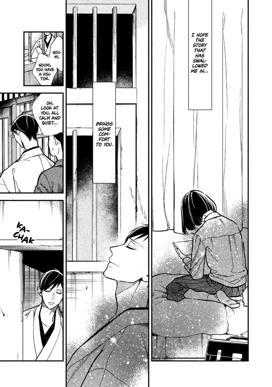 Page 15 Chapter 9 Shinai naru A-jou e no Mystery