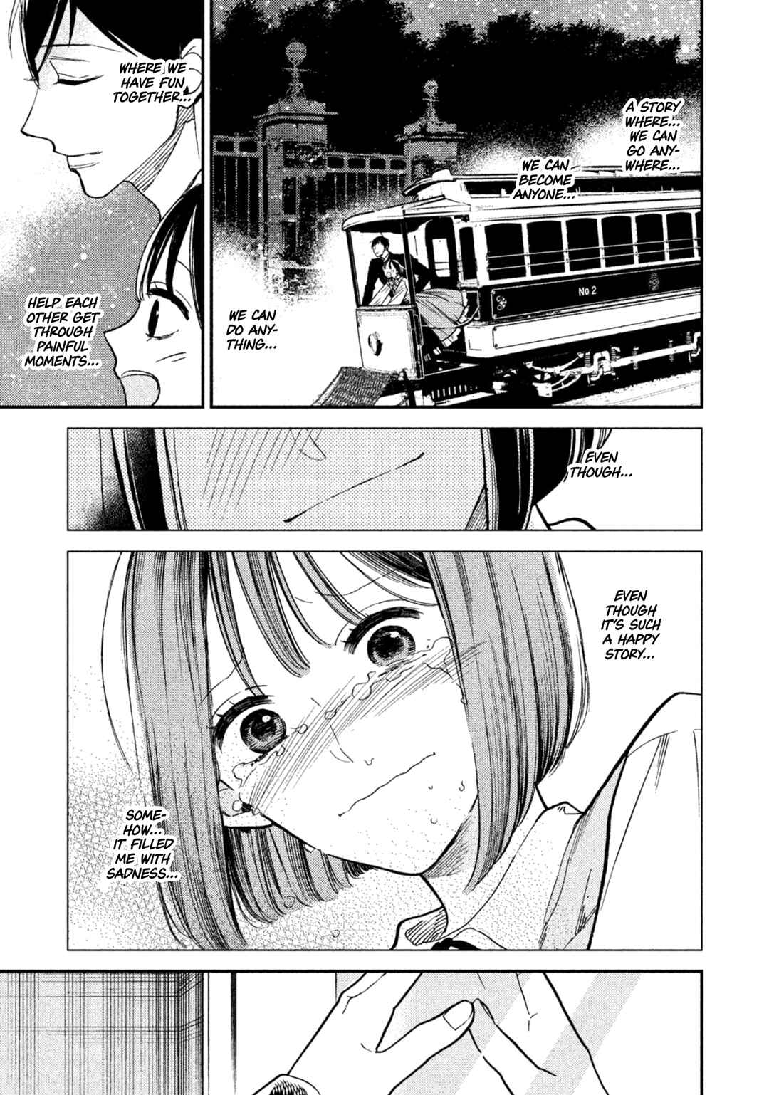 Page 17 Chapter 9 Shinai naru A-jou e no Mystery