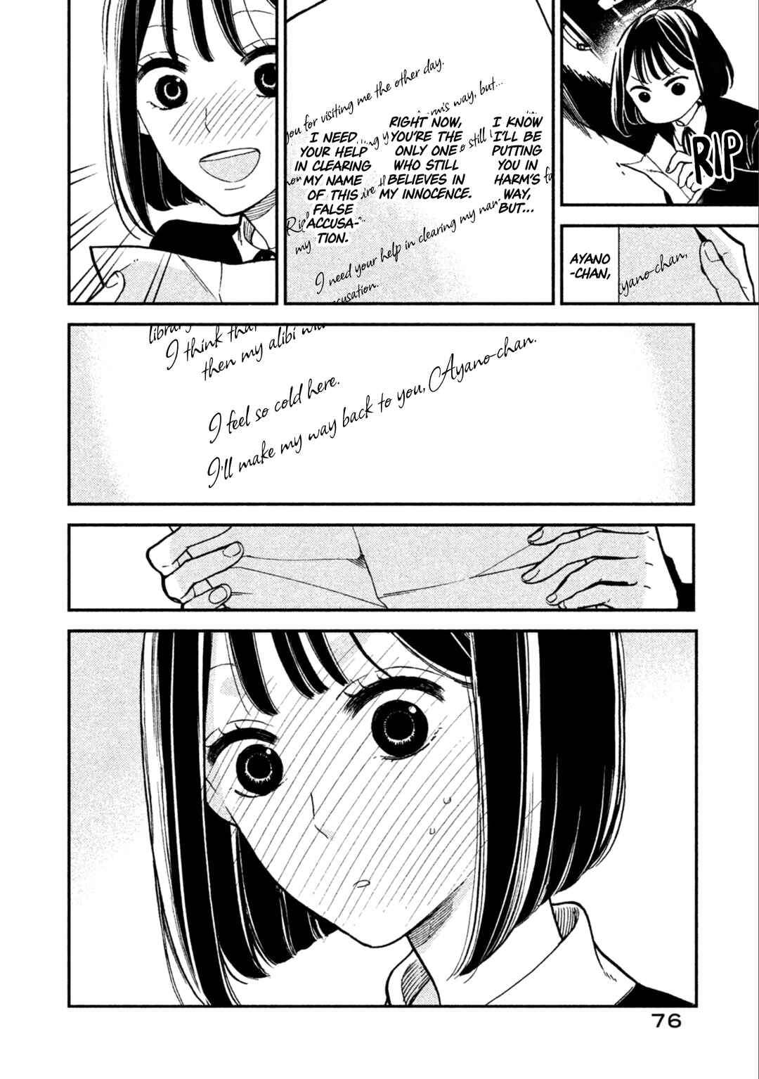 Page 21 Chapter 9 Shinai naru A-jou e no Mystery