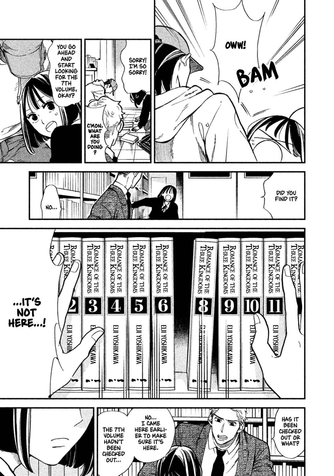 Page 24 Chapter 9 Shinai naru A-jou e no Mystery