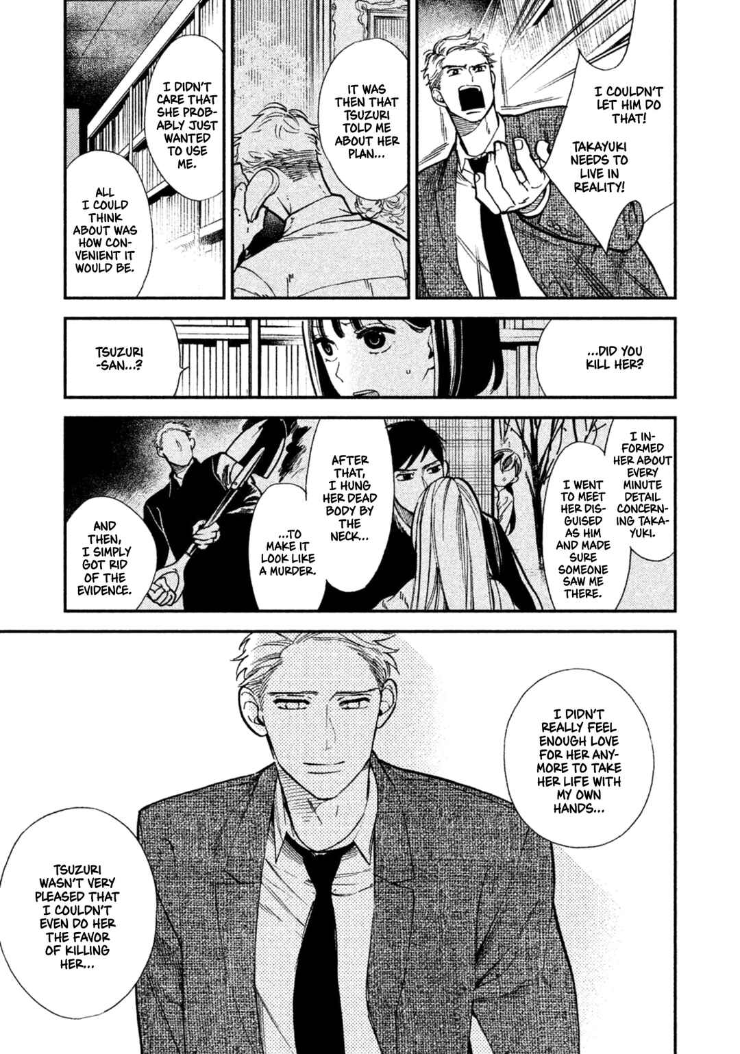 Page 30 Chapter 9 Shinai naru A-jou e no Mystery
