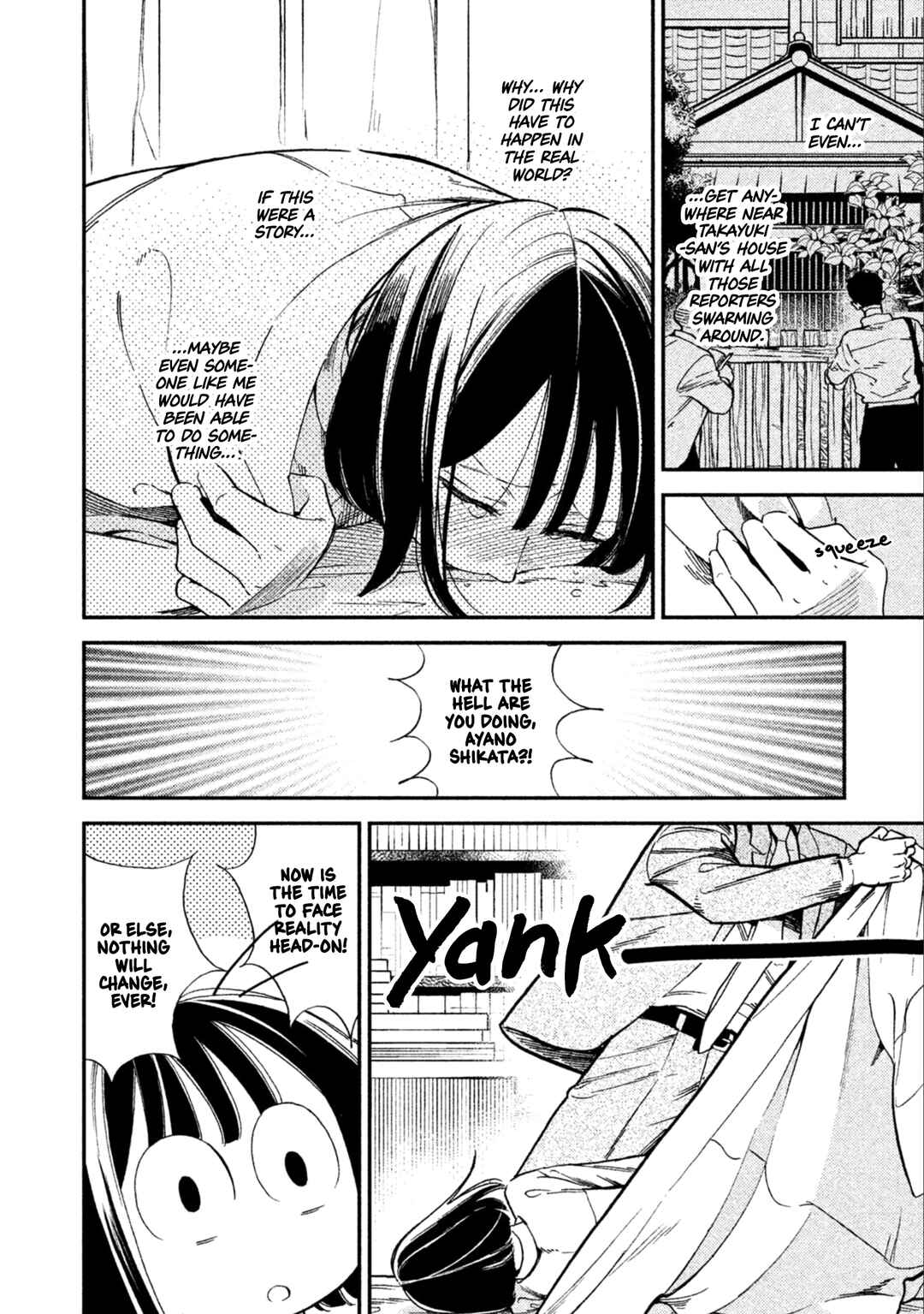Page 8 Chapter 9 Shinai naru A-jou e no Mystery