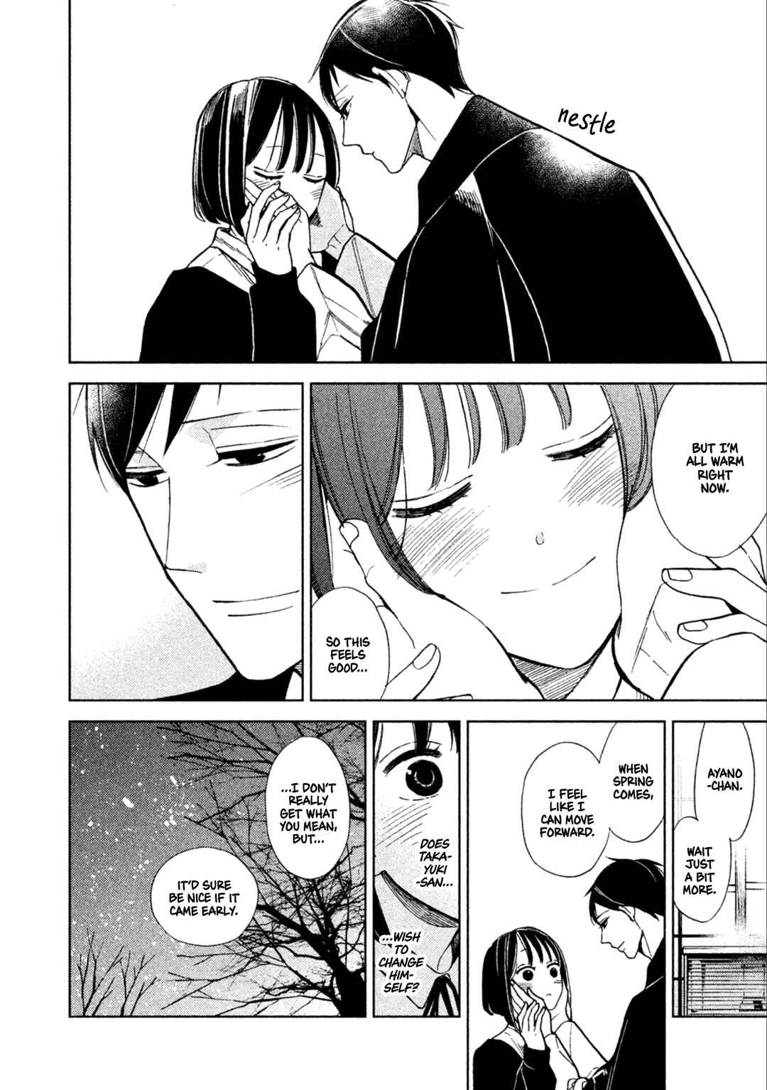 Page 11 Chapter 8 Shinai naru A-jou e no Mystery