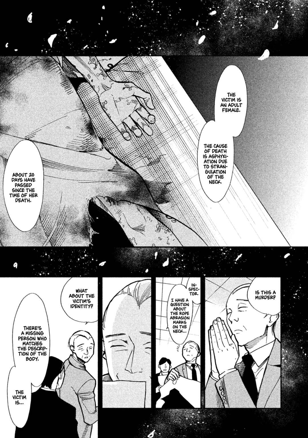 Page 12 Chapter 8 Shinai naru A-jou e no Mystery