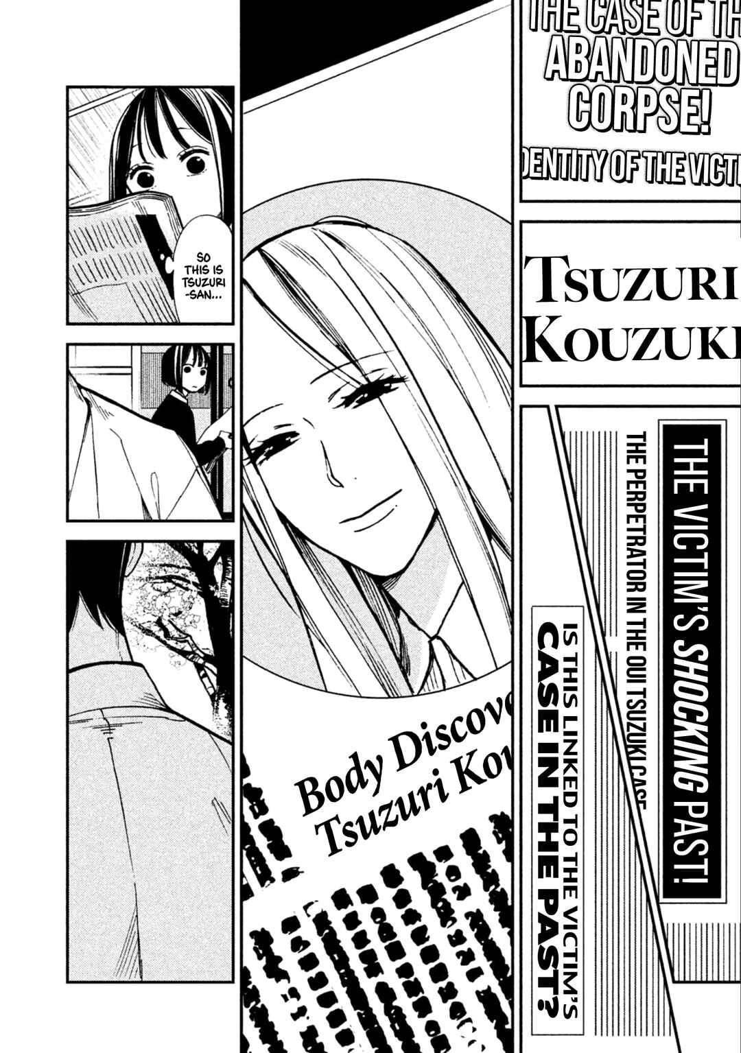 Page 13 Chapter 8 Shinai naru A-jou e no Mystery