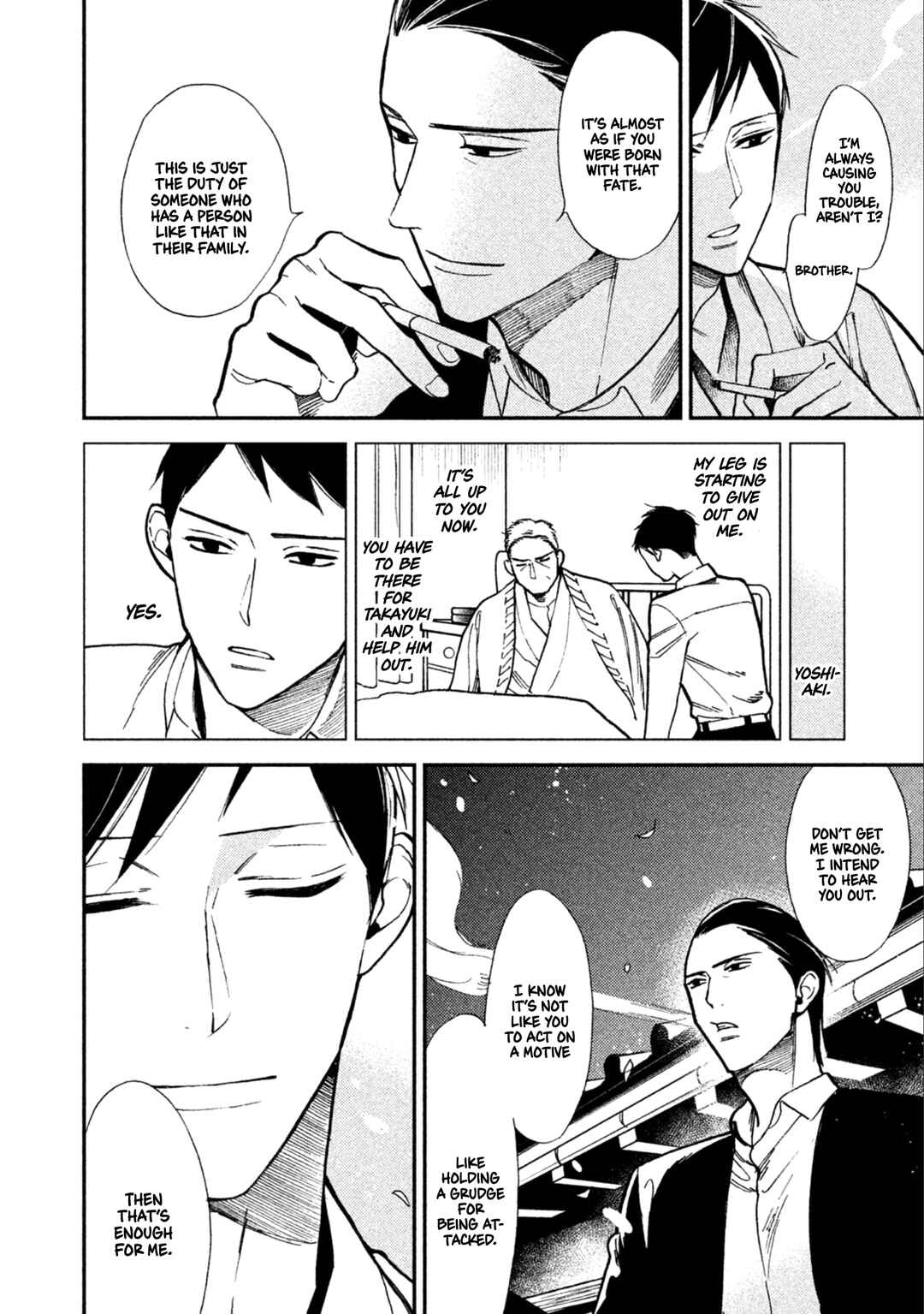 Page 31 Chapter 8 Shinai naru A-jou e no Mystery