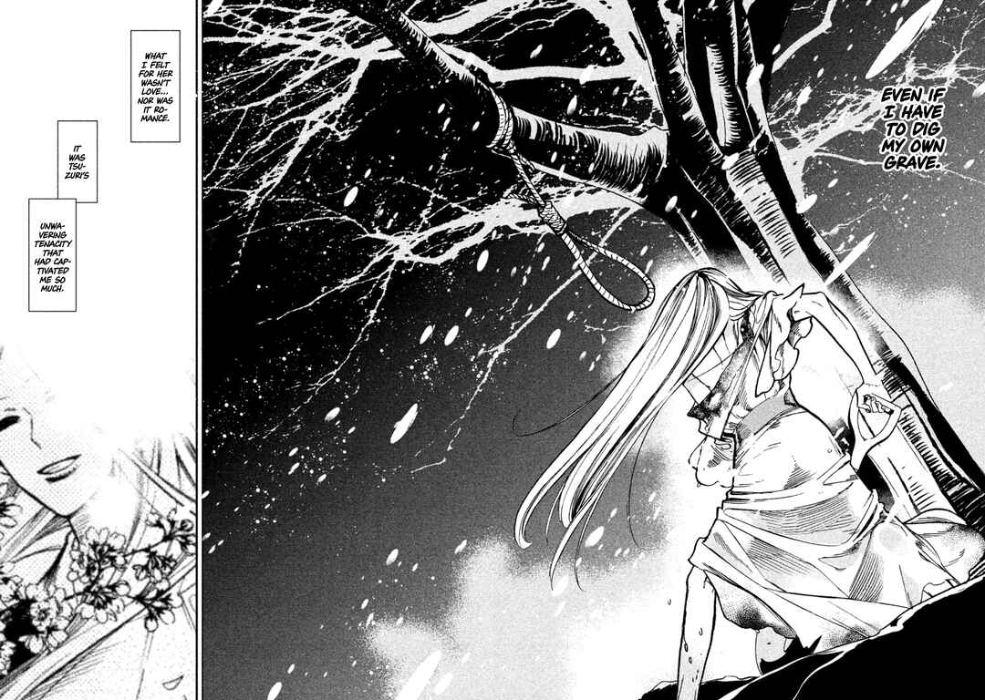 Page 43 Chapter 8 Shinai naru A-jou e no Mystery
