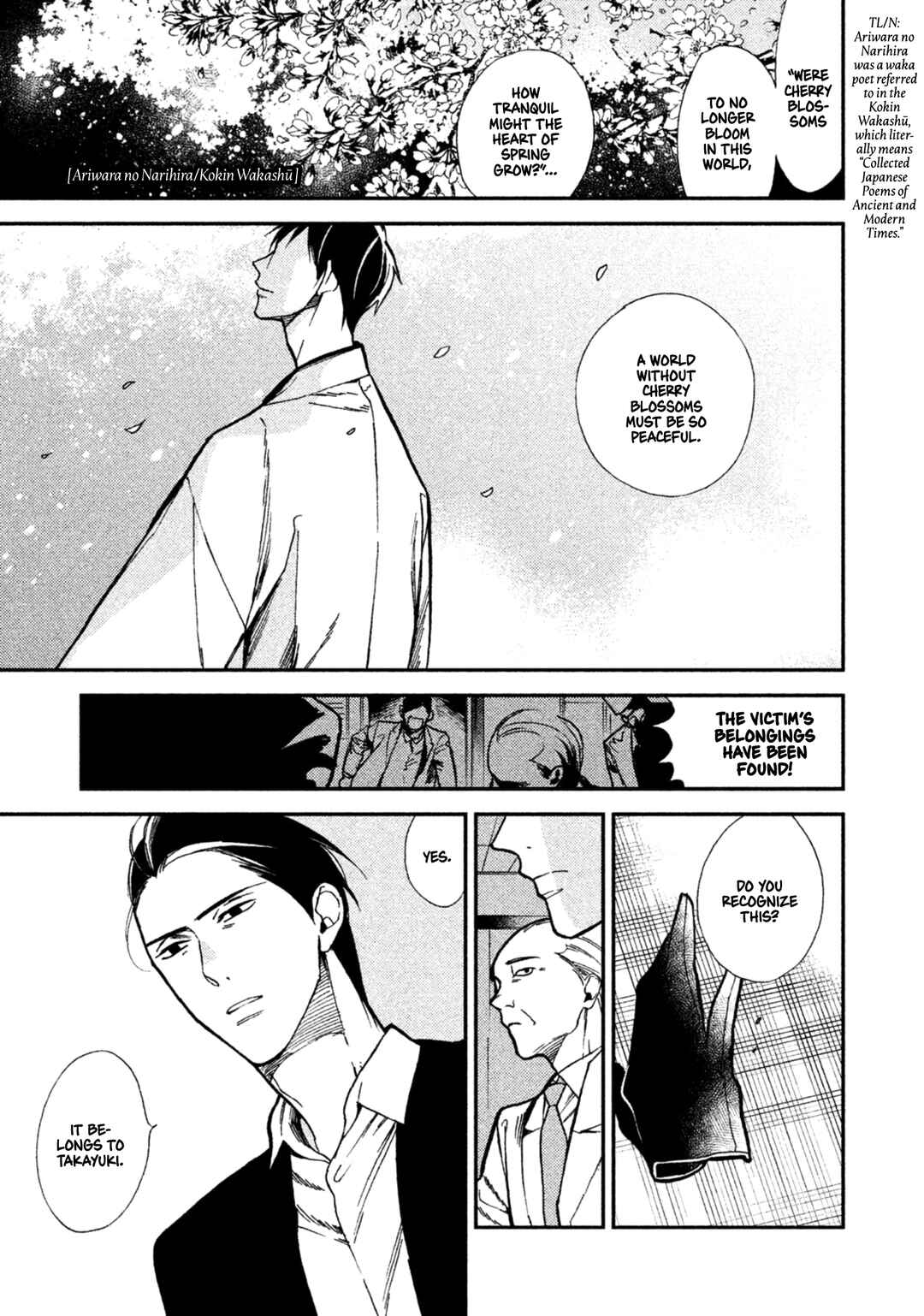 Page 47 Chapter 8 Shinai naru A-jou e no Mystery