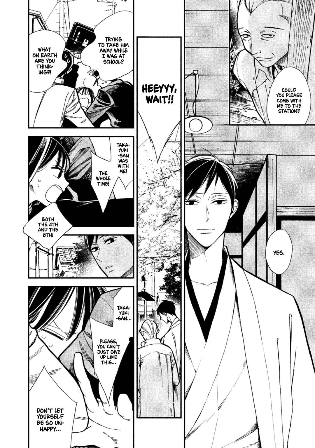 Page 48 Chapter 8 Shinai naru A-jou e no Mystery