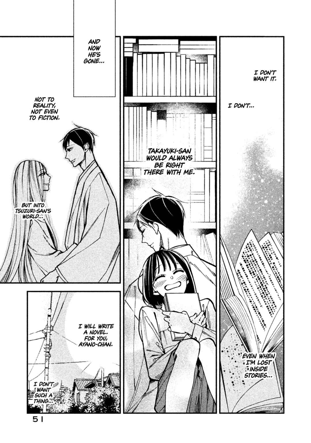 Page 51 Chapter 8 Shinai naru A-jou e no Mystery