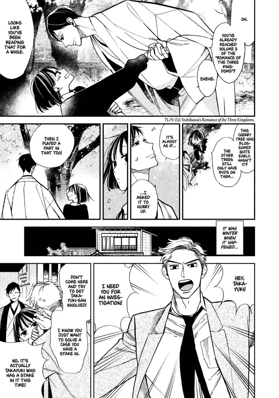 Page 8 Chapter 8 Shinai naru A-jou e no Mystery