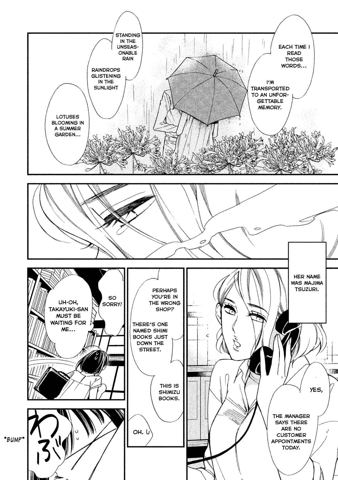Page 10 Chapter 2 Shinai naru A-jou e no Mystery