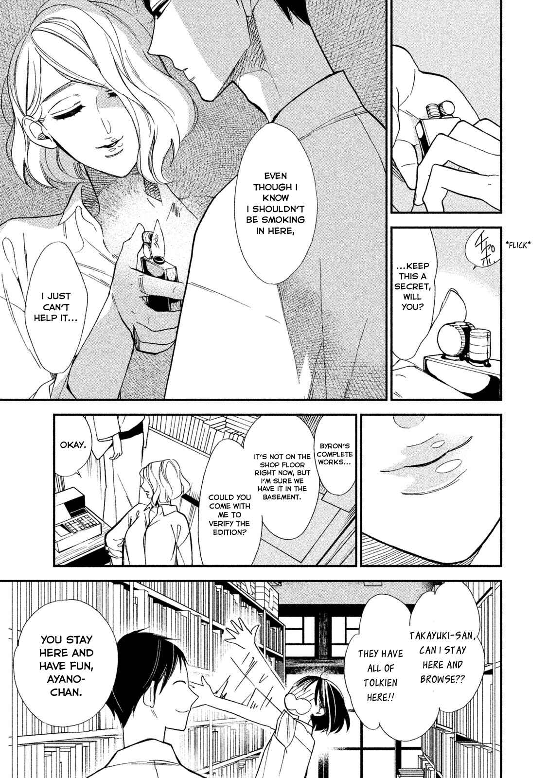 Page 13 Chapter 2 Shinai naru A-jou e no Mystery