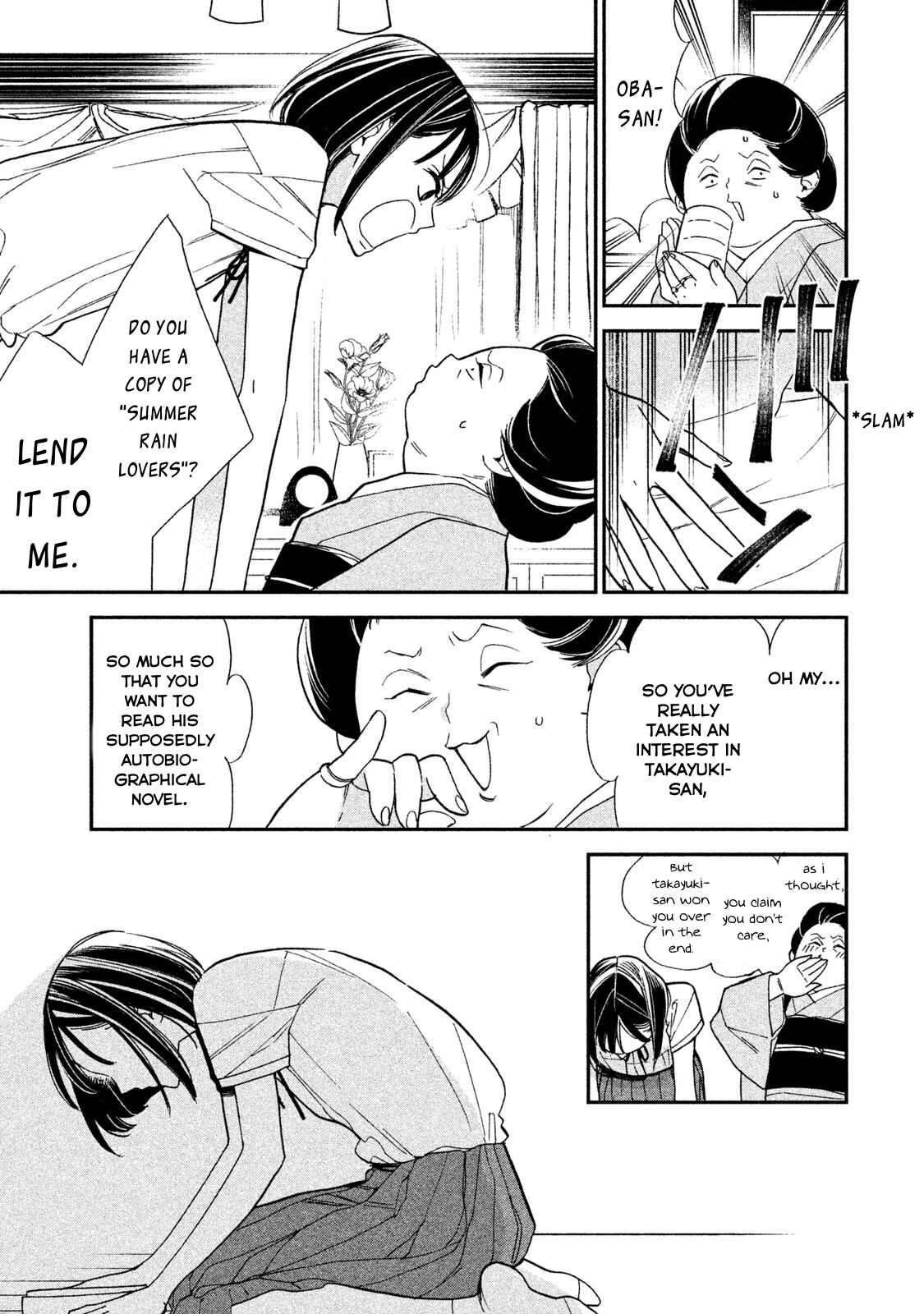 Page 17 Chapter 2 Shinai naru A-jou e no Mystery