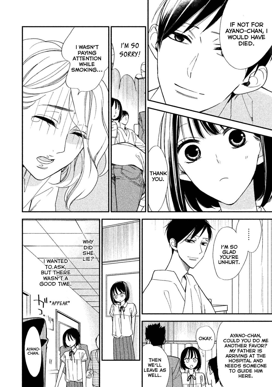 Page 26 Chapter 2 Shinai naru A-jou e no Mystery