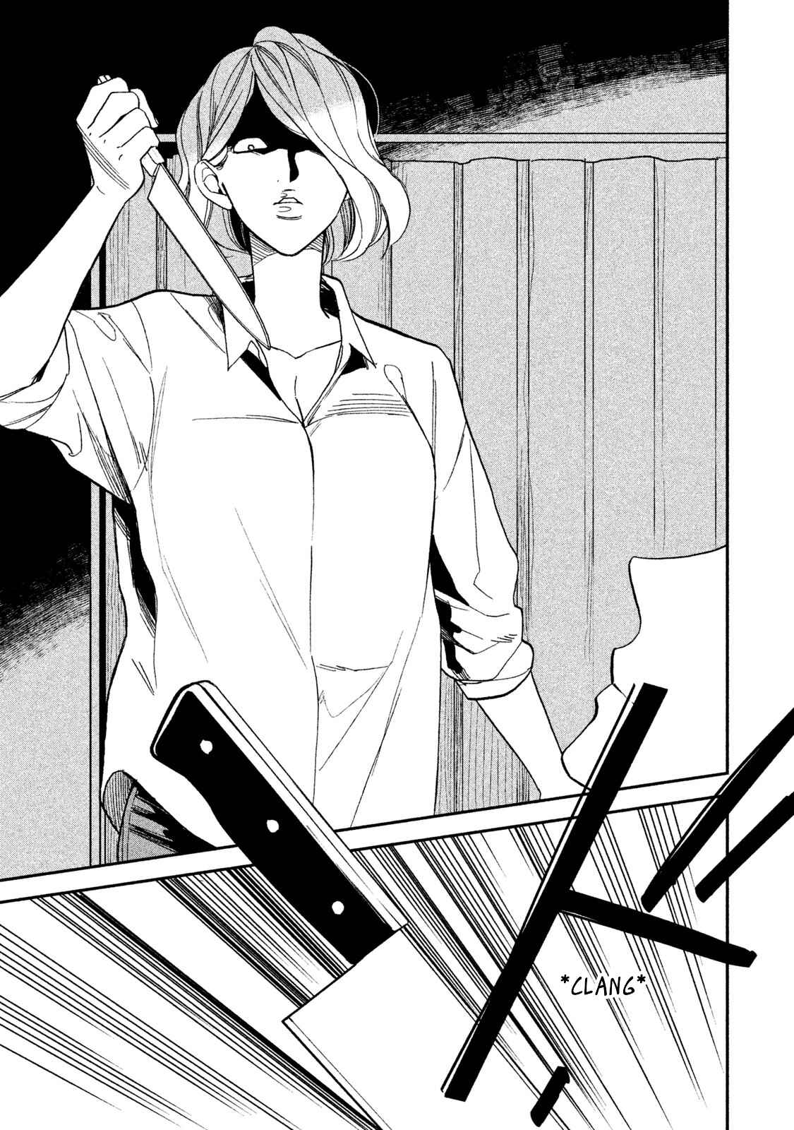 Page 29 Chapter 2 Shinai naru A-jou e no Mystery
