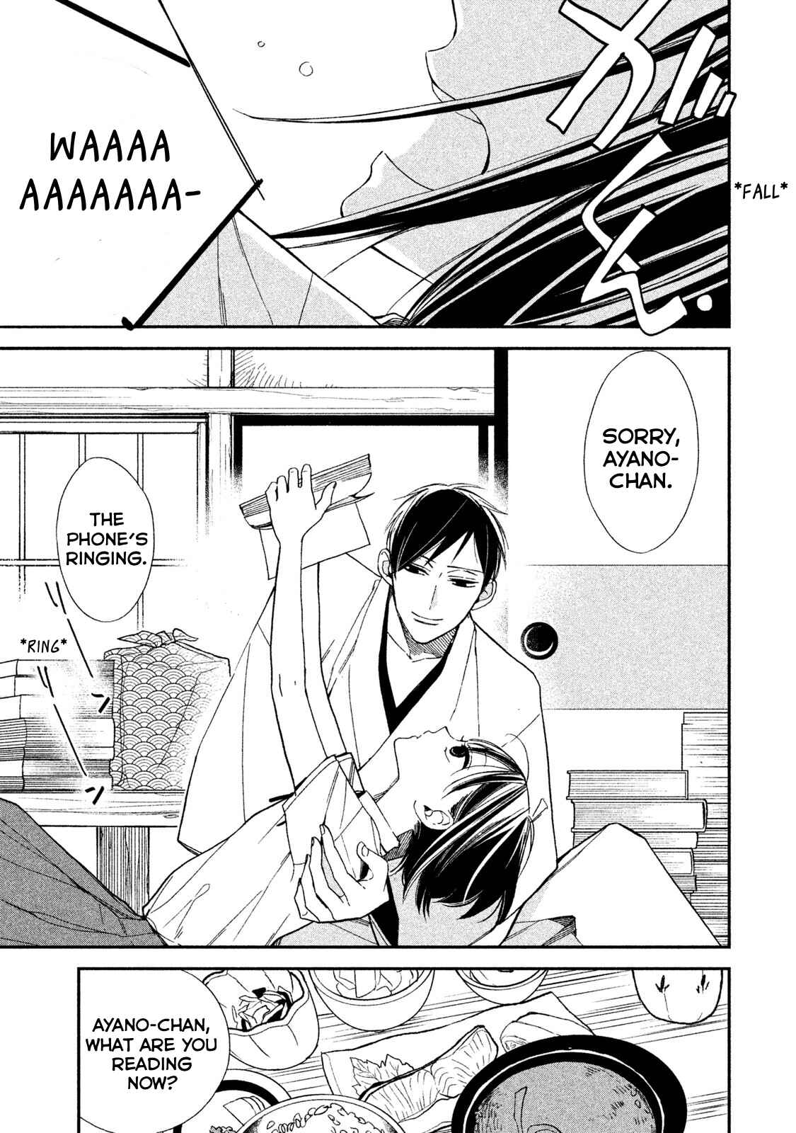 Page 3 Chapter 2 Shinai naru A-jou e no Mystery