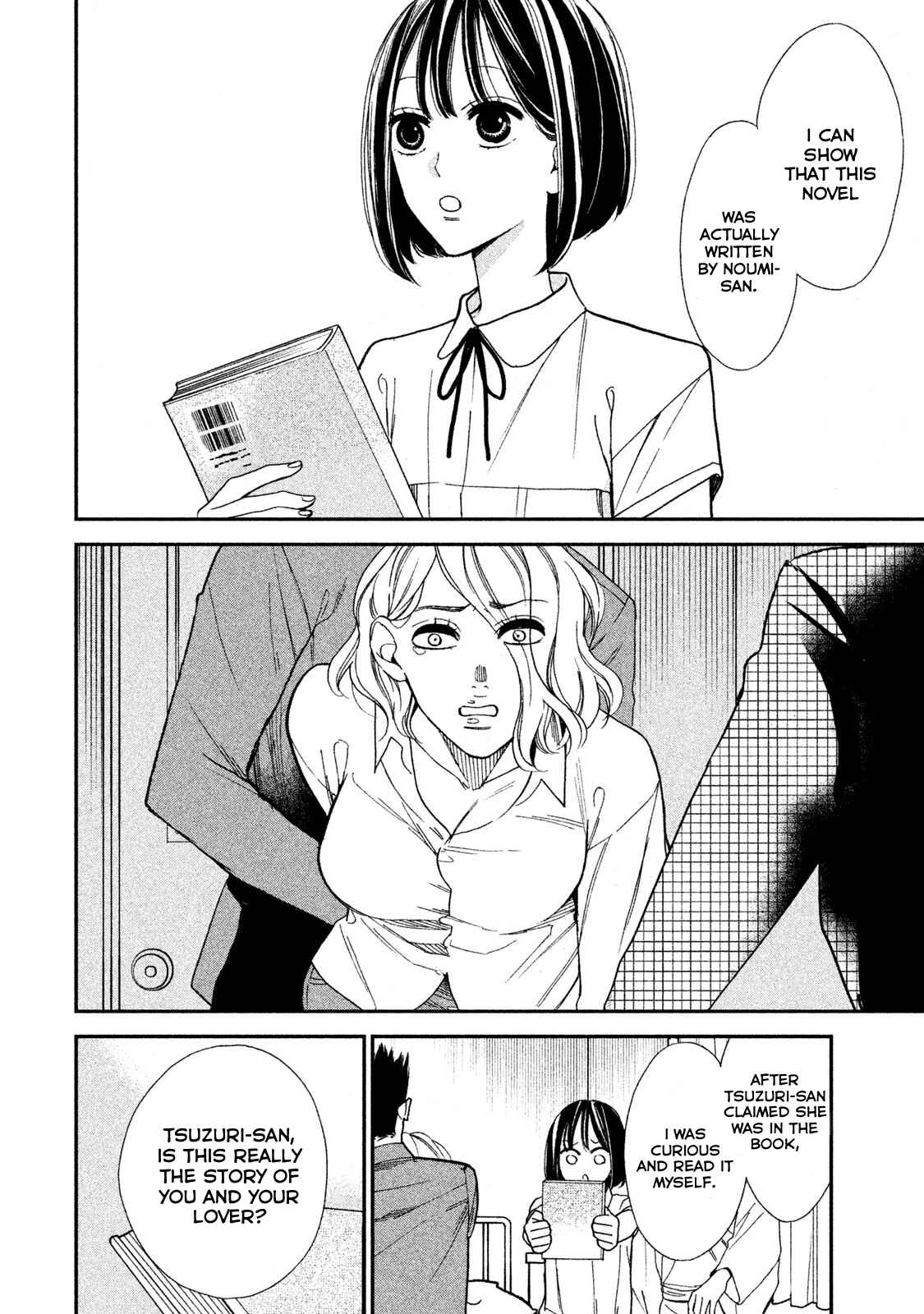 Page 36 Chapter 2 Shinai naru A-jou e no Mystery