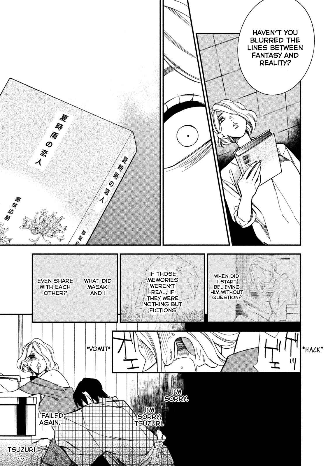 Page 37 Chapter 2 Shinai naru A-jou e no Mystery